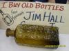 2012 Baltimore Antique Bottle Show - March 4 